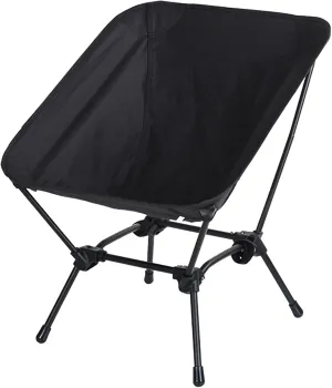 Adjustable Camping Chair, Lightweight Portable Folding Chair, Heavy Duty for Heavy People - Compact Backpacking Chair Comfy Lawn Chair Beach Chair (Color : B)
