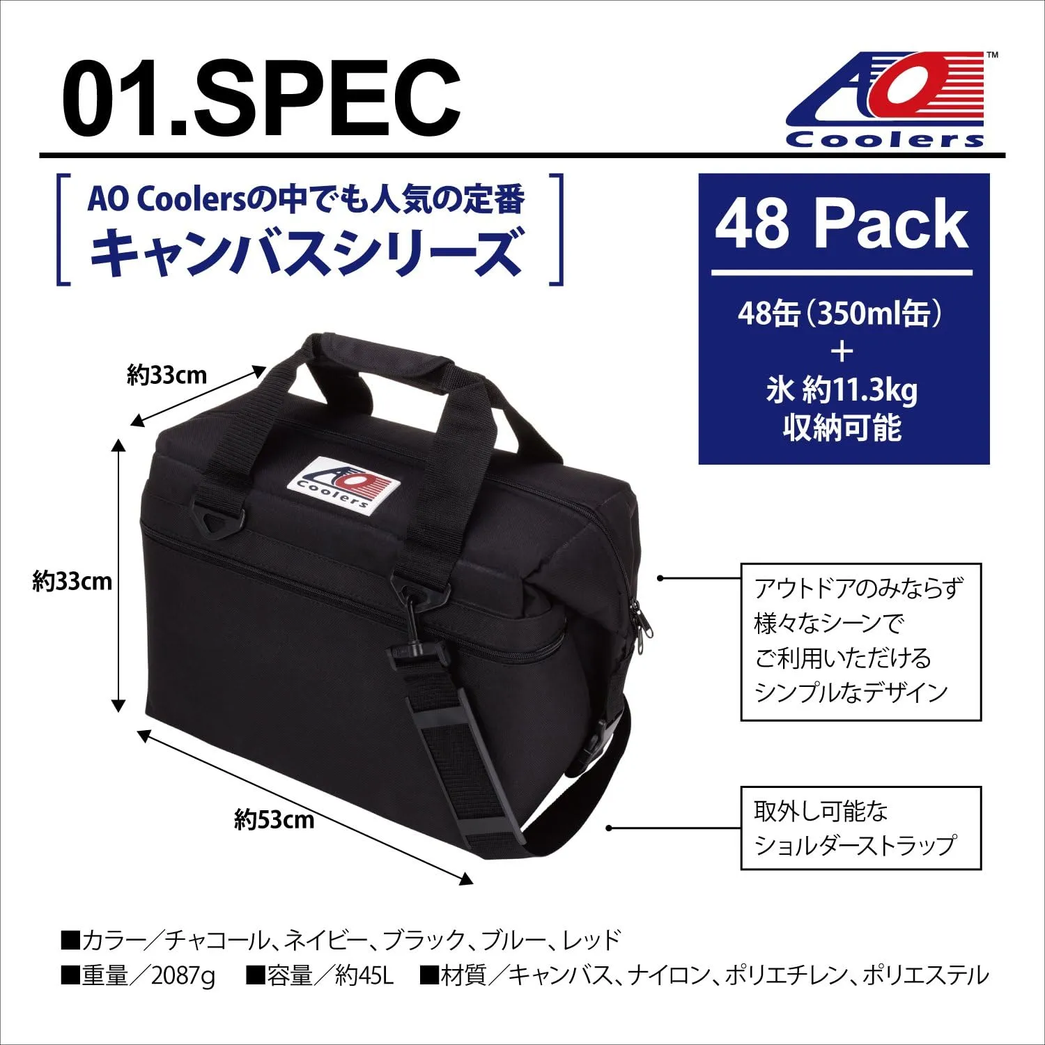 AO Coolers Original Soft-Sided Cooler Bag, Leak-Proof, Insulated, Lightweight