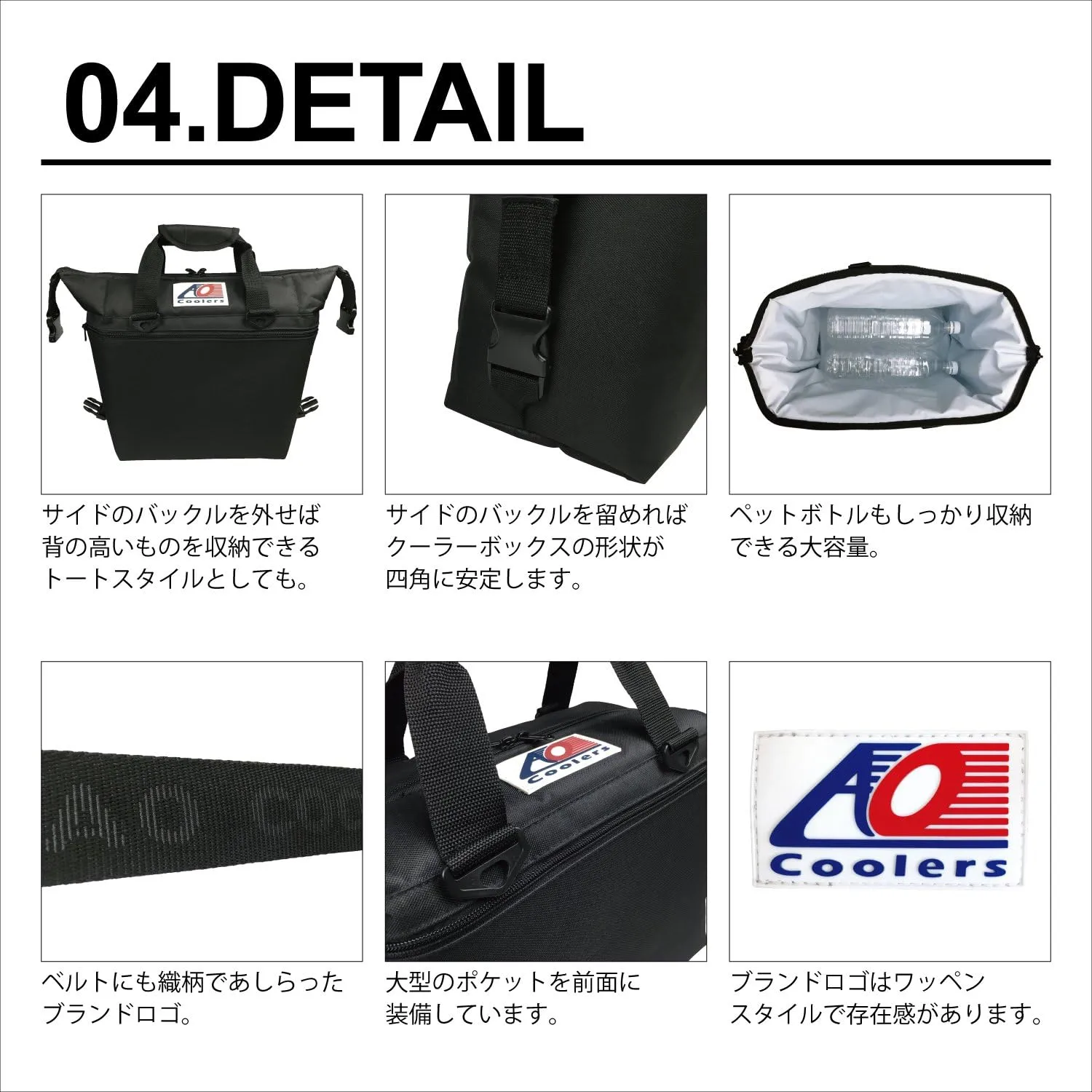 AO Coolers Original Soft-Sided Cooler Bag, Leak-Proof, Insulated, Lightweight