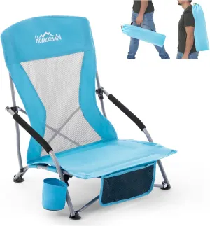 Homcosan Low Folding Beach Chairs for Adults,Portable Lightweight Sling Chair with Cup Holder Mesh Back Folding Chair with Carry Bag for Outdoor Lawn Camping Concert Travel (Blue)