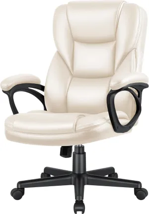 JUMMICO Executive Office Chair High Back Managerial Home Desk Chair, Adjustable Swivel Computer PU Leather Chair with Lumbar Support (Beige)