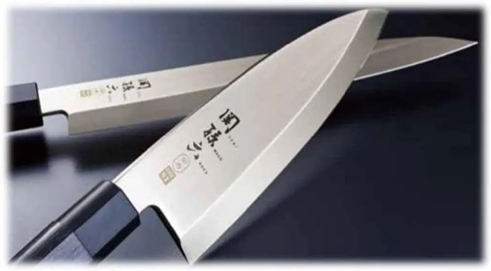 Kai Brand Seki Gold Kotobuki St Sashimi Knife 240mm Ak-1106, Black,silver