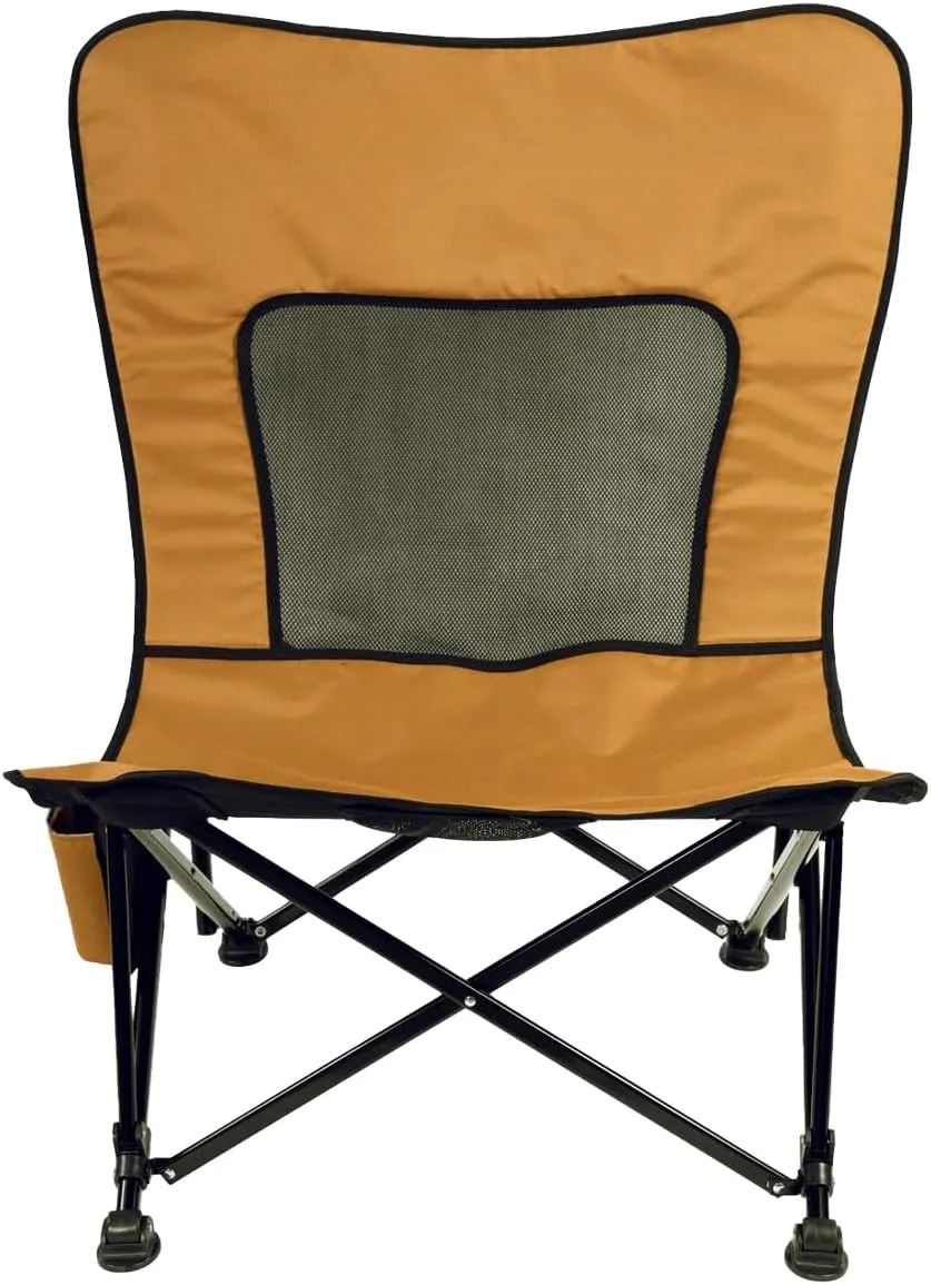 Kuma Outdoor Gear Aurora Chair MESH SEAT (Sierra/Black)