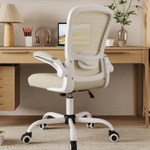 Mimoglad Home Office Chair, High Back Desk Chair, Ergonomic Mesh Computer Chair with Adjustable Lumbar Support and Thickened Seat Cushion (Modern, Beige)