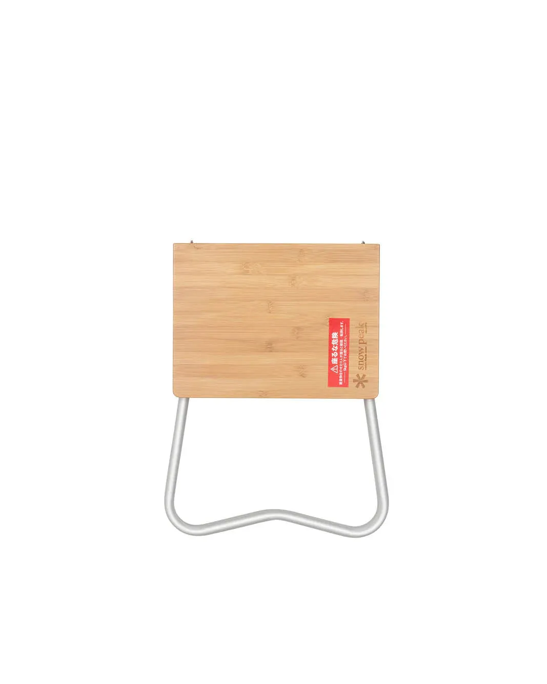 MyTable Bamboo Top