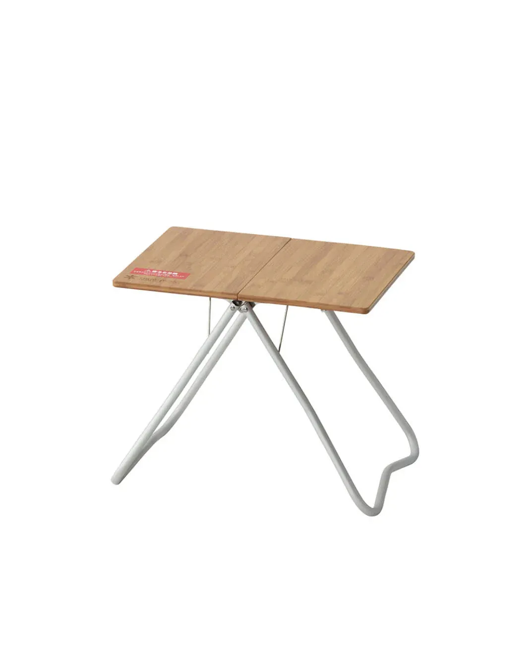 MyTable Bamboo Top