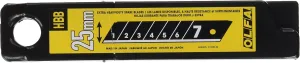 OLFA 25mm Super Heavy Duty Ultra Sharp Black Snap Off Blade (HBB-20B)