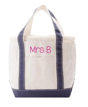 Personalized Soft Sided Lunch Cooler