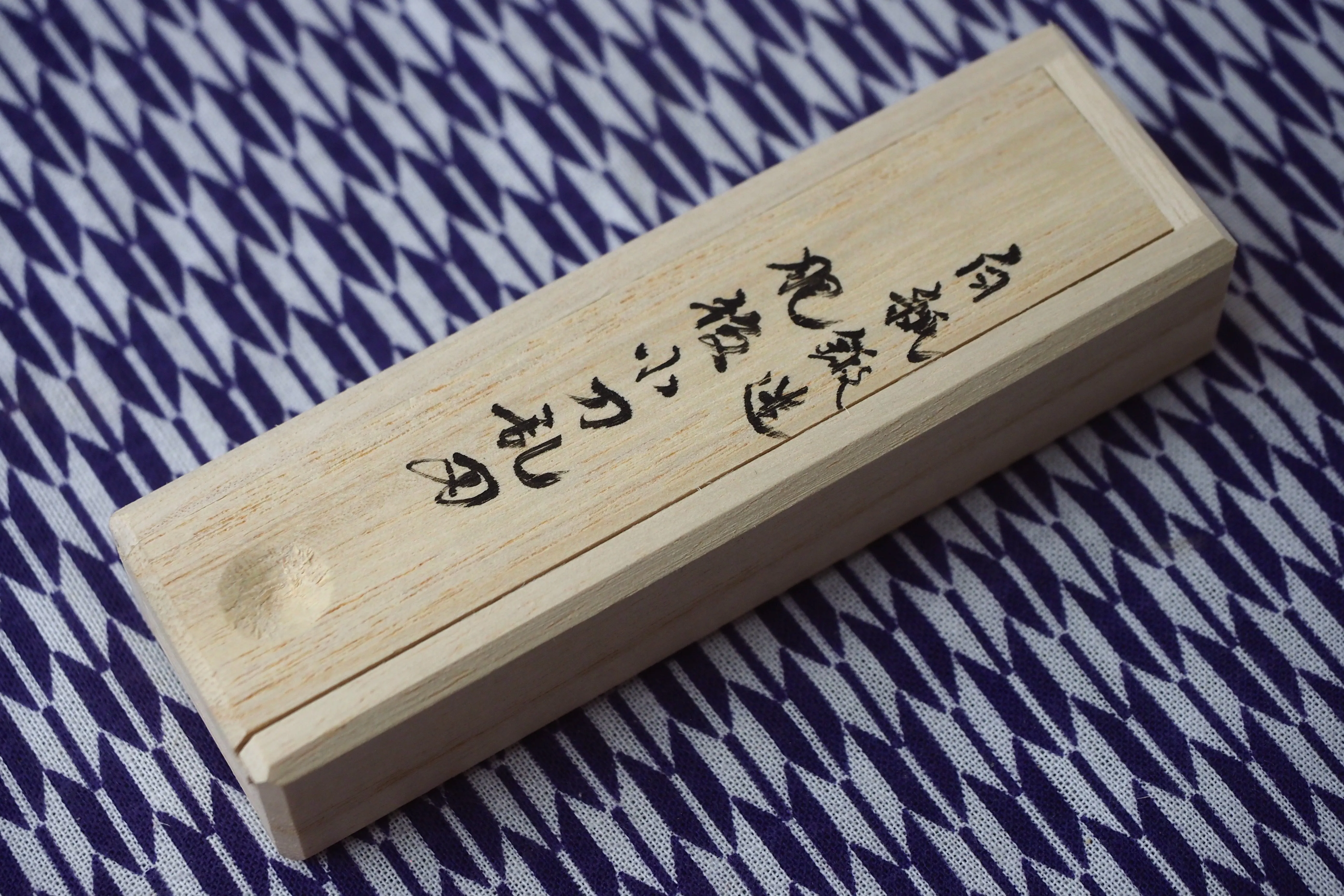 Tomita Hammer-tone White-2 Steel Higonokami Folding Knife (Wooden box included)