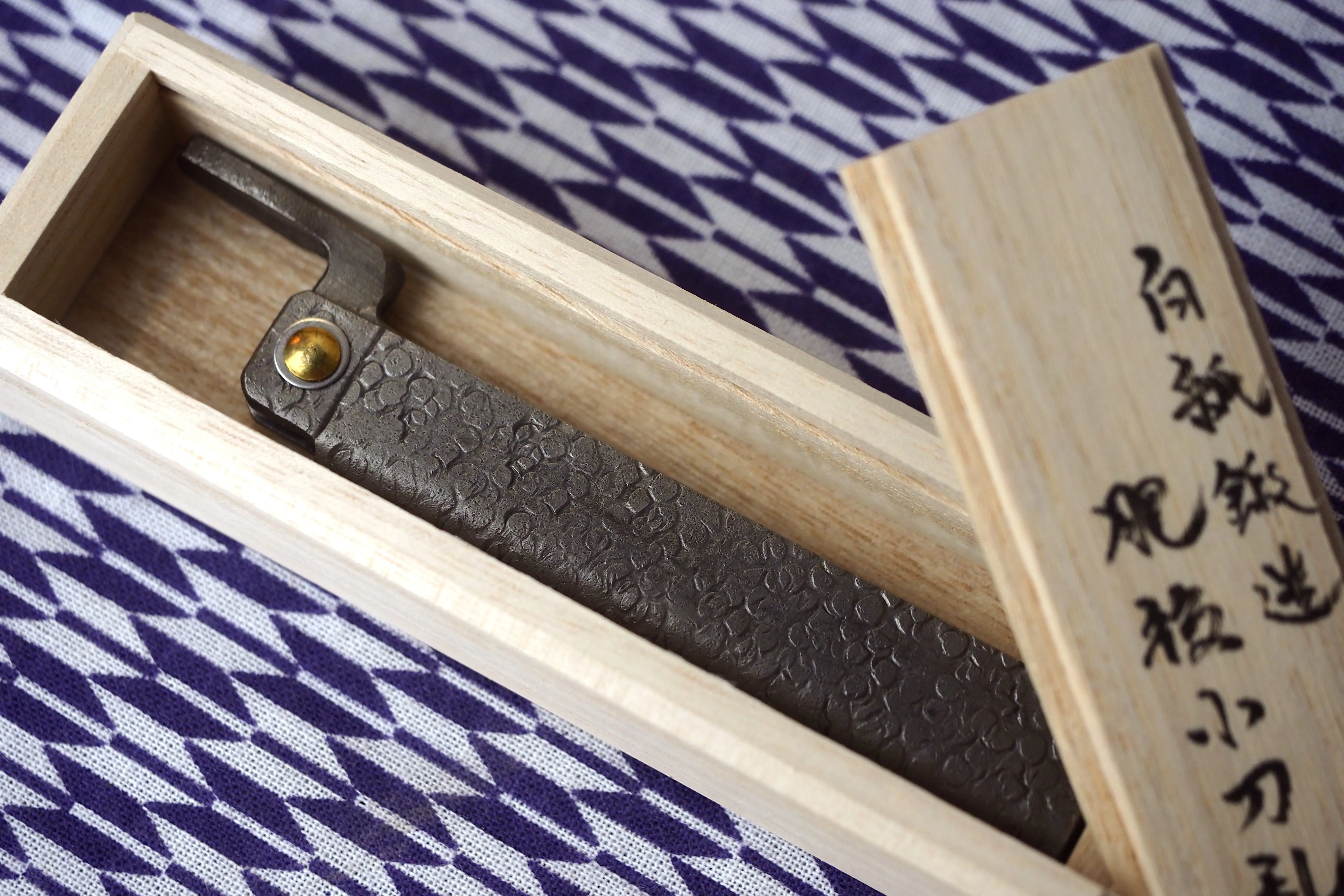 Tomita Hammer-tone White-2 Steel Higonokami Folding Knife (Wooden box included)